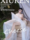 Xiuren秀人网 2024.09.03 NO.9105 妙可可Cheese(85)